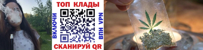 Где можно купить наркотики Терек ГАШИШ  COCAIN  АМФЕТАМИН  APVP  Бутират  Меф  Каннабис 