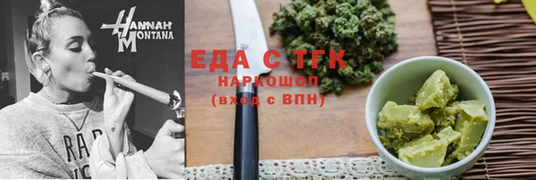герыч Козловка