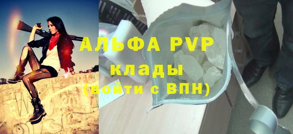 герыч Козловка