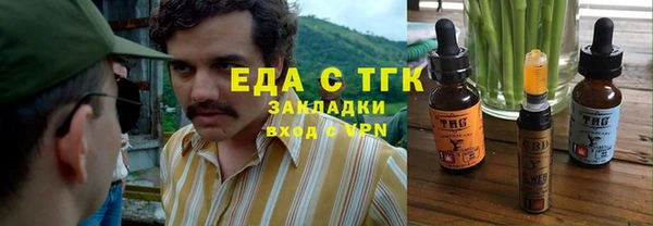 крисы Кодинск