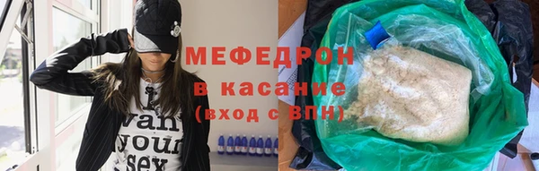 крисы Кодинск