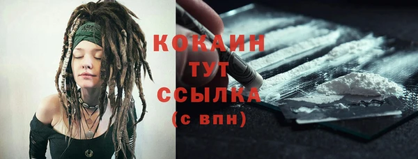 герыч Козловка