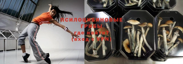 ALPHA-PVP Киренск