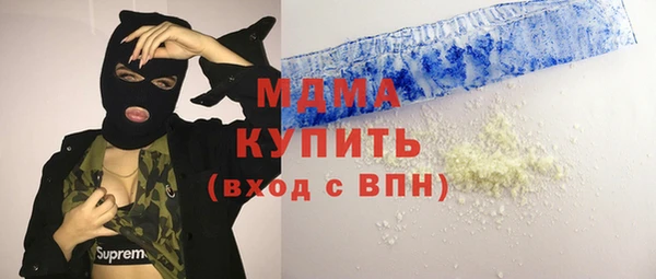 мет Киреевск