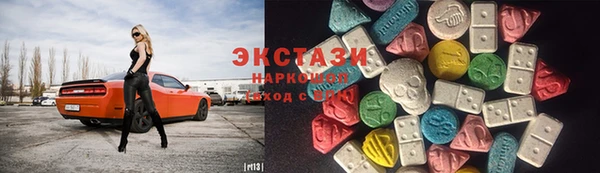ALPHA-PVP Киренск