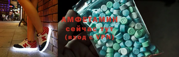 ALPHA-PVP Киренск