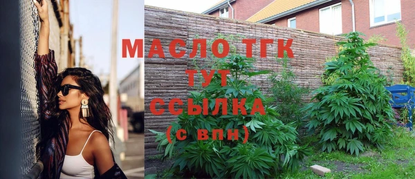 герыч Козловка