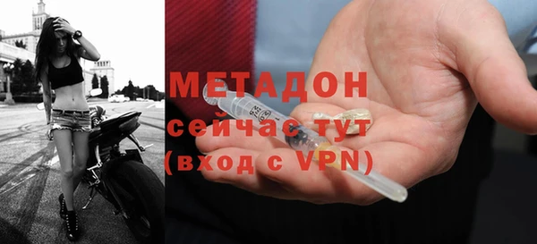 мет Киреевск