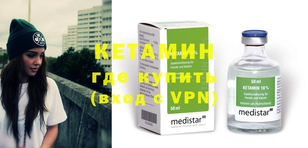 экстази Карталы