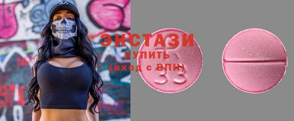 мет Киреевск
