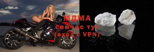 хмурый Козельск