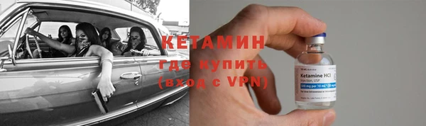 мет Киреевск