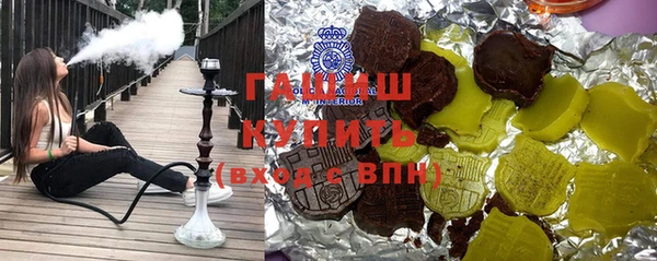 крисы Кодинск