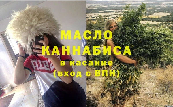 мет Киреевск