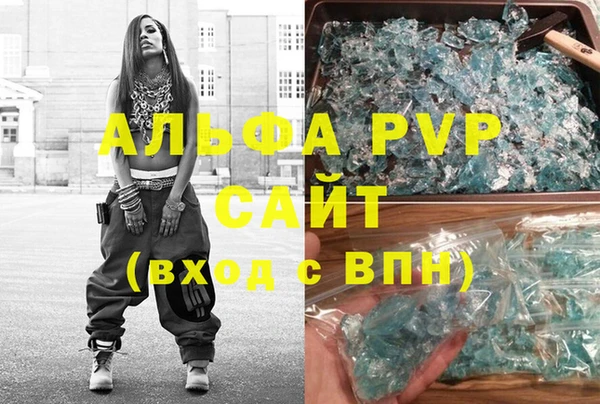 герыч Козловка