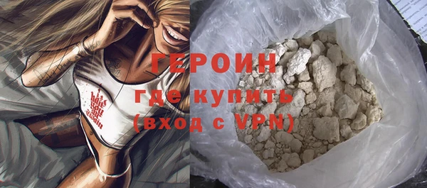 мет Киреевск