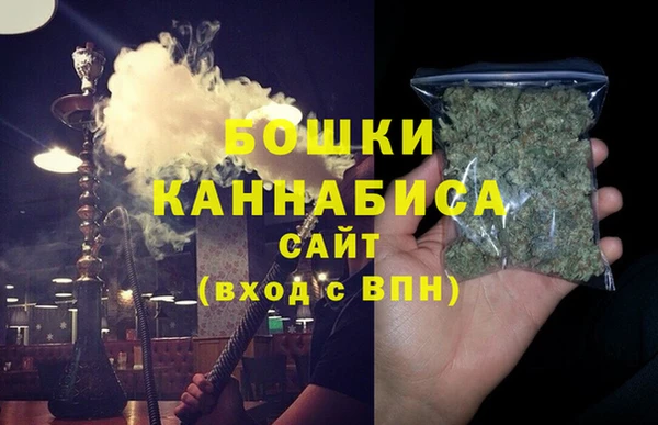 герыч Козловка