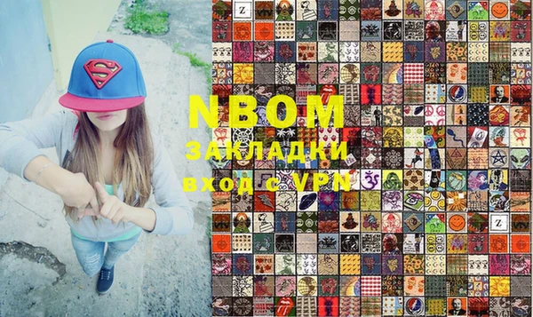 хмурый Козельск