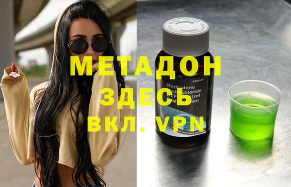 крисы Кодинск