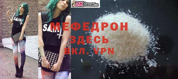 герыч Козловка