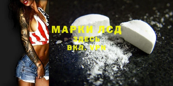 мдма Касимов