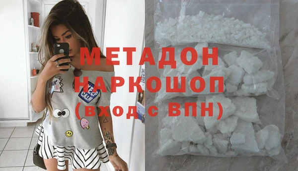 apvp Артём