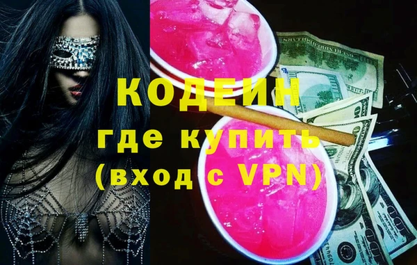 хмурый Козельск