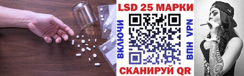 магазин  наркотиков  Терек  OMG онион  Лсд 25 экстази кислота 